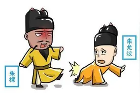 明朝的建文帝为何不以推恩令的方法来削藩呢？图片