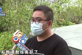 学员觉得拳击教练松弛，店长说先尝试图片