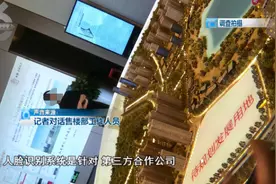 央视都曝光了！昆明这些楼盘还在进行！这个行为已涉嫌违法图片