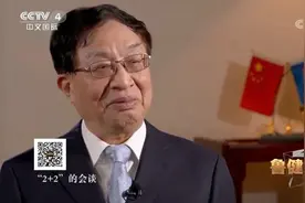 有一种奇迹，叫中国航天！图片