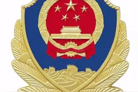 公安部：这18项证明不该由公安机关出具。并告诉您到哪里出具！图片