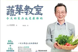 《蔬菜教室》：天热没胃口，来道简单爽口的日式私房腌萝卜开开胃图片