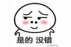 减肥又嘴馋，烤肉撸串不能吃？还没减肥就馋坏了怎么办… …图片
