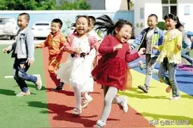 别放弃当幼师，政策已经来了图片