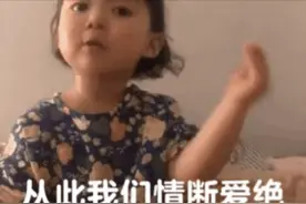 抖音罗熙撒娇动图表情包gif图片