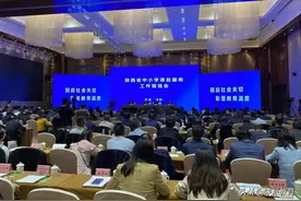 陕西省教育厅：今秋实现全省义务段所有学校课后服务全覆盖图片