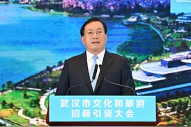 春暖花开，樱约而至！王忠林邀请各界嘉宾携手打造世界文旅产业新高地图片