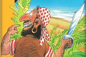 我爱读绘本《Pirate adventure》图片