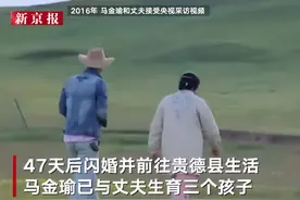 嫁给爱情却败给现实，知名女记者闪婚惨遭家暴，遇家暴该如何维权图片