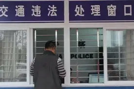 统一取消红绿灯读秒器！究竟是更安全了还是更危险了？图片