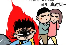 如何一句话让警察“火冒三丈”？戳我了解！图片
