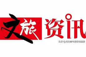 保定恋乡·太行水镇今日正式对外开放！蝶变提升，精彩等你发现图片