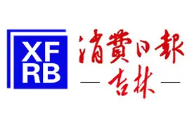 微信号终于能改了？图片