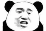 合肥10大豪宅曝光图片