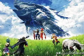 旧游新荐之《异度之刃2》：广袤自由的世界，由深入浅的战斗系统图片