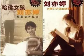 那些高喊爱国、学成归国，却定居美国的女生们，她们过得如何？图片