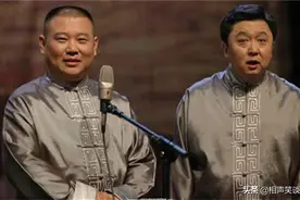 于谦的新工作水落石出：德云社能离开谦哥，谦哥离不开德云社图片