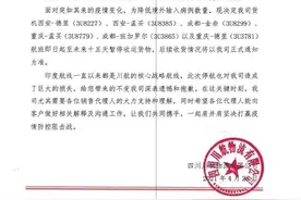 港口停摆、飞机停飞，印度疫情失控物流面临瘫痪图片