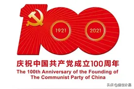 中国文明网丨金昌：“一倡、四治、一实践”推进移风易俗 建设文明乡风图片