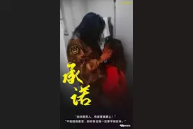 晨读：妈妈 女儿好想你图片