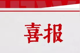 获奖作品展播 | 丰台区检察院《我是一个小美丽》图片