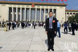 两会好声音丨姜明代表：建议提升法官素质，提高法院工作人员待遇图片