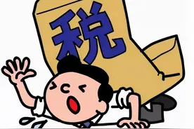企业缺少进项发票怎么办？别慌，教你几招轻松解决图片