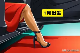 科学家揭示：你出生的月份可能对你的个性产生的影响图片