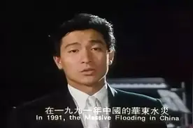 说起明星扎堆的烂片，必定提到这一部，但是有两点值得人们点赞图片