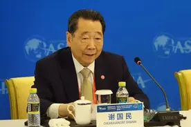 正大集团谢国民收购中国平安16亿股，成为中国平安最大的股东图片