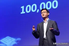 QQ号能卖钱？满足什么条件，价值就会越高？图片