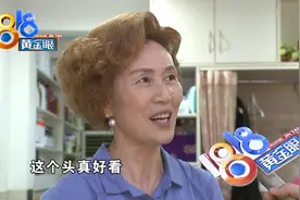 穿过杭州城来做头发，出门每件都是工艺品图片