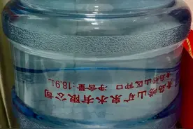 崂矿桶装水重新发售，一桶涨到30元！成品油降价省出来的钱，大桶水帮您瞬间花掉！图片