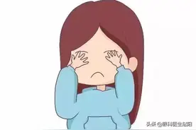 缓解干眼的眼药水那么多，你该选哪一种？图片