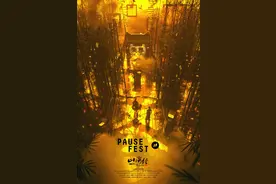 太酷了！赛博朋克 X 山海经的古今碰撞！用C4D玩出的异想世界！图片