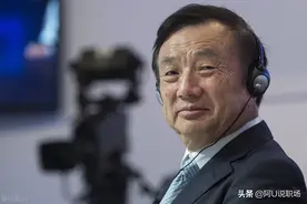华为创始人任正非，管理就是洞察人性，35条深度思考值得收藏图片