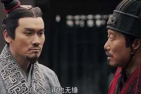 《大秦赋》公子嬴傒，本该是帝王，却安分守己为臣子图片