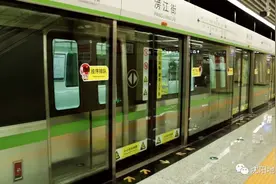 定了！地铁十号线开通时间发布，站点位置，首末车时间通通有！图片