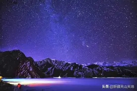 在天池拍摄双子座流星雨，太奇妙了图片
