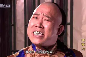 他是国家一级演员，因嘴歪演了一辈子坏人，女儿是我们熟悉的演员图片