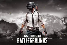 PUBG《绝地求生》续作正在开发中，将包含 PC、移动端版本图片