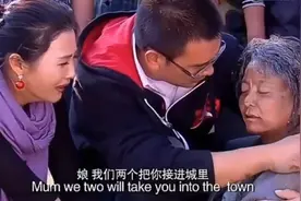 天下父母心图片