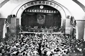 《愚公移山》：夺取伟大胜利的精神力量图片