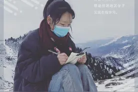【防疫抗疫·暖春行动】粉笔公益湖北地区赠课价值超过400万，希望工程帮扶贫困学子线上学习图片