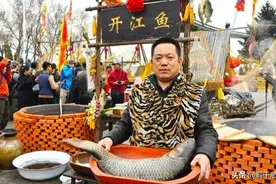农村老话“开江鱼下蛋鸡，回笼觉二房妻”是啥意思？内容丰富多彩图片