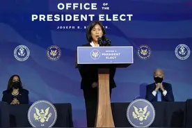戴琪：网传她是戴笠后裔，现任美国贸易谈判代表，对华很强硬？图片