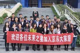 90后千人管理者：三十而立，立的是坚定的心图片