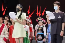 现场照对比！王一博央视文艺汇演被删？疑和广电新规第5条有关？图片