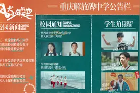 3天6部新剧上线，魂穿，悬疑，甜宠，权谋，喜剧你喜欢哪一种？图片