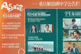 3天6部新剧上线，魂穿，悬疑，甜宠，权谋，喜剧你喜欢哪一种？图片